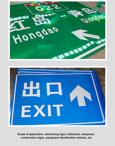 Señal de Tráfico de Obediencia, Material Reflectante, <span class=keywords><strong>Película</strong></span> Z, Cinta de Tráfico Amarilla, Señal de Tráfico de Obediencia - Product Image 2