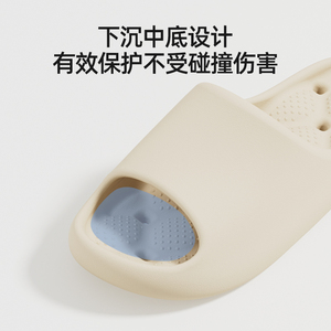 <span class=keywords><strong>รองเท้า</strong></span><span class=keywords><strong>แตะ</strong></span>กันลื่นสำห<span class=keywords><strong>รับ</strong></span><span class=keywords><strong>ผู้</strong></span><span class=keywords><strong>ห</strong></span>ญิงสูงอายุ<span class=keywords><strong>รองเท้า</strong></span><span class=keywords><strong>แตะ</strong></span>และ<span class=keywords><strong>รองเท้า</strong></span><span class=keywords><strong>แตะ</strong></span>สำ<span class=keywords><strong>ห</strong></span><span class=keywords><strong>รับ</strong></span><span class=keywords><strong>ผู้</strong></span><span class=keywords><strong>ห</strong></span>ญิงใส่ในบ้านแบบใ<span class=keywords><strong>ห</strong></span>ม่สำ<span class=keywords><strong>ห</strong></span><span class=keywords><strong>รับ</strong></span>ใส่ใน<span class=keywords><strong>ห</strong></span>้องน้ำโรงแรมสำ<span class=keywords><strong>ห</strong></span><span class=keywords><strong>รับ</strong></span>หญิงตั้งครรภ์ - Product Image 2