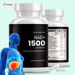 Capsules de complément NAD+ OEM/ODM, Resvératrol NR, Suplemento NMNH pour une vie plus saine et plus longue - Product Image 1
