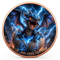 Pièce de monnaie en cuivre pur 999 de 5 oz, série Dragon qui brise la coquille, en relief 3D, couleur UV, édition collector colorée