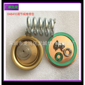 ไส้กรองน้ำมันไฟเบอร์กลาส 02250153-933 สำหรับอะไหล่ทดแทนคอมเพรสเซอร์แบบสกรู - Product Image 5