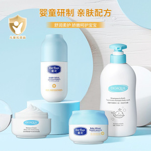 Gel de ducha de leche <span class=keywords><strong>para</strong></span> bebés más vendido, crema hidratante, suave <span class=keywords><strong>para</strong></span> la limpieza del cuerpo, hidratante sin irritación - Product Image 2