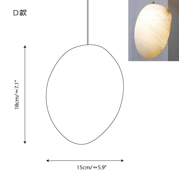 Type d tête simple (marbre espagnol)