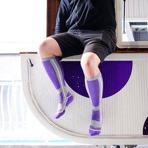 <span class=keywords><strong>Chaussettes</strong></span> <span class=keywords><strong>de</strong></span> <span class=keywords><strong>ski</strong></span> d'hiver pour hommes en laine mérinos, chaudes et confortables, vente en gros par Strength Factory - Product Image 6
