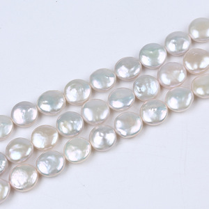 Accessoires de bijouterie en gros, perles bouton de 12-13 mm, perles d'eau douce naturelles, perles en vrac pour colliers et bracelets DIY - Product Image 3