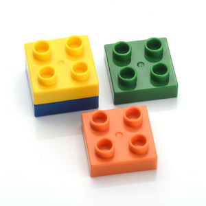 Bloques de Construcción de Partículas Grandes BLOCKMOC, Juguete Educativo Unisex para Niños de 2 a 6 Años, Serie Básica, Plástico ABS, Base de Tamaño 2x2 - Product Image 2