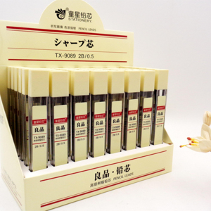 壊れない樹脂製 2B HB硬度 0.5mm/0.7mm 光沢ブラックレッド シャープペンシル芯 リフィル 12本セット - Product Image 1