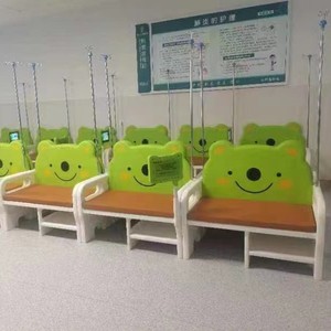 Silla de Infusión Inteligente Ke Ming para Niños, Estilo de Dibujos Animados, con Sistema de Escaneo de Tabletas, 75*61*95cm, Silla de Hospital - Product Image 1