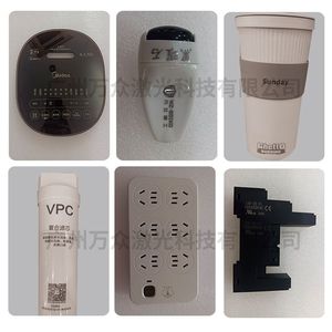 เครื่องยิงเลเซอร์ UV แบบพกพาตั้งโต๊ะ ความแม่นยำสูง หัวเลเซอร์ Raycus ควบคุมผ่านหน้าต่าง สำหรับแก้ว เซรามิก และโลหะ - Product Image 3