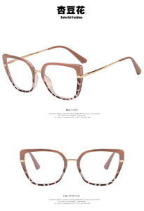 2025新作ホットキャットアイ眼鏡TR90アンチブルーライト無地ガラススペクタクル女性用INSスタイルブルーブラックレッド - Product Image 4