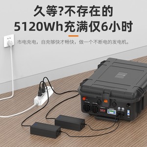 Beisite สถานีพลังงานกลางแจ้ง5000วัตต์5120Wh LiFePO4แบตเตอรี่สำหรับการตั้งแคมป์ RV - Product Image 5