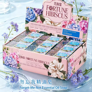 <span class=keywords><strong>Savon</strong></span> Solide Artisanal aux Huiles Essentielles Florales, Hydratant Naturel, Blanchissant, pour les Mains <span class=keywords><strong>et</strong></span> le Bain, Vente en Gros - Product Image 1
