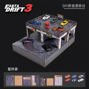 Modelo a Escala 1/64 de la Escena del Garaje Giratorio de Derrapes de Rápidos y Furiosos 3, Diorama de Escritorio con Plataforma Giratoria (38x7.2x29cm) - Product Image 1