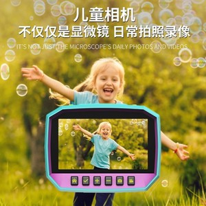 Children Handheld <b>Portable</b> <b>Microscope</b> 800X Magnification For Science Exploration Outdoor Use - Product Image 2