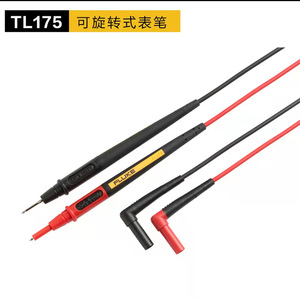 สายทดสอบฟลุค TL75 กระแสไฟตรงสูงสุด 1000 แอมป์ หัววัดมัลติมิเตอร์มาตรฐาน - Product Image 5
