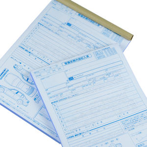 Kích thước tiêu chuẩn máy tính cổ phiếu hình thức một nửa Kích thước liên tục hóa đơn tùy chỉnh kích thước nhỏ máy tính hình thức - Product Image 3