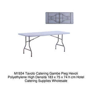 High-Density Polyethylene <b>Folding</b> Catering <b>Table</b> 183 × 75 × 74 h cm M1934 - Product Image 2