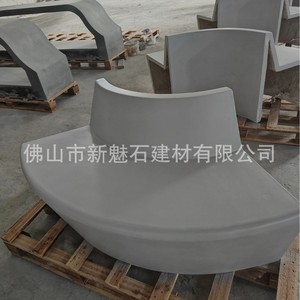 New Magic Stone UHPC <b>Cement</b> Tree Pit Precast Hollow Block Corrosion Resistant Outdoor Garden Landscape Use - Product Image 3