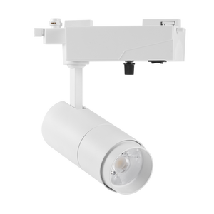 Etl ce roho halo lightolier 3 חוט 3000k 90ra לומן גבוה מסלול ראש אור 15w 20w 30w cob הוביל שבב 5 שנים אחריות - Product Image 4