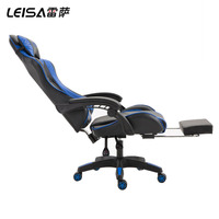 Siège ergonomique de Gaming, avec dossier inclinable, couverture classique, pour le bureau, bon prix