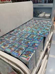 Boîte Mystère <span class=keywords><strong>Pokémon</strong></span> Gemme VOL 2 Authentique Chinois Simplifié Jeu de Cartes à Collectionner JCC Booster <span class=keywords><strong>Pokémon</strong></span> - Product Image 5