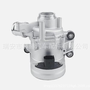 Pompe à eau électrique Hh A2642000301 pour Mercedes Benz, pièce de rechange - Product Image 2