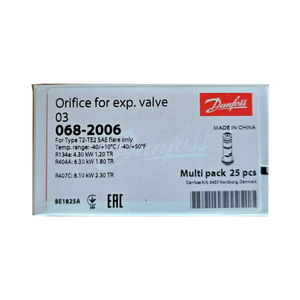   Orificio para válvula de expansión 068-2007, tipo refrigerante, paquete de 25 unidades - Product Image 2
