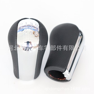 Toyota Car Gear <b>Knob</b> Leather 5 6 Speed Ergonomic <b>Shift</b> Lever DZ15 Q1 - Product Image 3