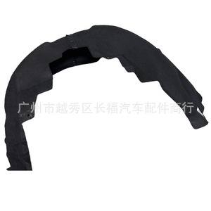 Fk7br280k74af แผ่นกั้นบังโคลนหลัง ABS ซ้ายและขวาสำหรับเปลี่ยนซ่อม - Product Image 2