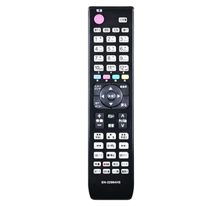 Telecomando TCNOUMT EN2D36H Per TV Hisense VIDAA – 43A6GV, 50A6GV, 55A6GV, 65A6GV