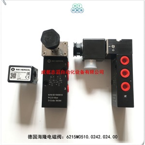 วาล์วโซลินอยด์ Imi Herion รุ่น 6215M0510.0242.024.00 แบบ DC 24V ขนาดพอร์ต 1/4 นิ้ว สำหรับวาล์วควบคุม - Product Image 4