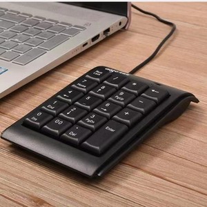Teclado Numérico Aigo de 19 Teclas, Membrana con Cable, Plástico, para Contabilidad, Banca y Uso en Caja - Product Image 3