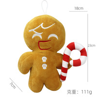 Peluche de jeu de dessin animé Shadow Milk Cookie, poupée anime douce Shadow Milk Cookie Run, peluche bleue de sorcier Shadow Milk Cookie