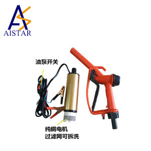 Buse manuelle en plastique de haute qualité/buse manuelle en plastique à <span class=keywords><strong>prix</strong></span> d'usine - Product Image 6