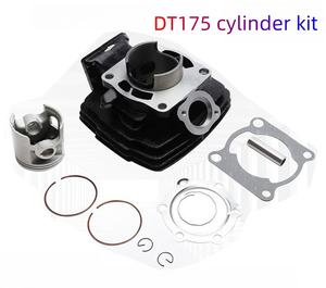 Piezas de Motocicleta Aptas para Yamaha DT175, Cilindro de Motocicleta, Kit de Cilindro, Pistón de Cilindro Medio de 66 mm - Product Image 2