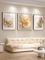 Art mural en relief 3D simple et moderne de luxe léger, triptyque encadré avec des fleurs de papillon, salon, fond de canapé, peinture suspendue