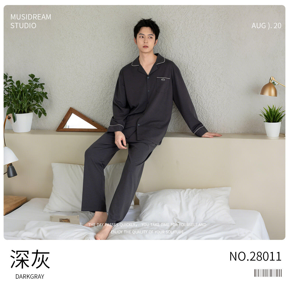 สีเทาเข้ม (ชาย) [ผิวเปลือยเนียนนุ่มดุจแพรไหม]