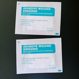 Apósito adhesivo para heridas 6cm x 7cm, compresa no adherente, estéril, esterilizado con gas EO - Product Image 3