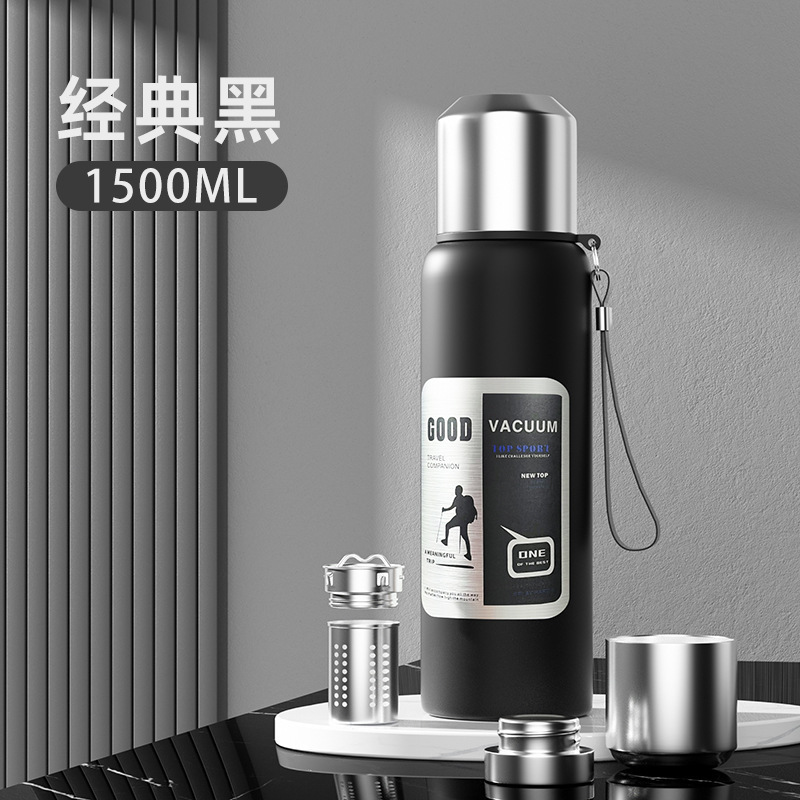 Classic Black 1500ML [Tea and Water Separator Long Funnel]