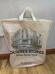 Tùy chỉnh có thể tái chế nhựa Poly PE tàu sân bay hàng tạp hóa mua sắm túi tái chế vòng lặp mềm xử lý túi nhựa với logo cho bao bì - Product Image 6