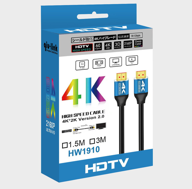 High-Speed for 4K 24K Gold Plated Foil Shielded PVC Jacket Cable for Computer/Speaker Set-Top Box DVD HDR