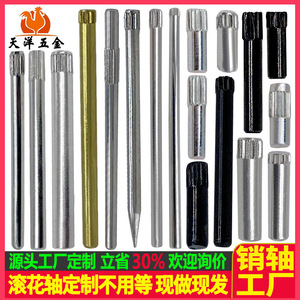 หมุดเกลียว Tianyang Hardware ขนาด 0.6-20 มม. แกนทรงกระบอกแบบกำหนดเองที่ไม่ได้มาตรฐาน สำหรับแกนเครื่องจักรกล - Product Image 3