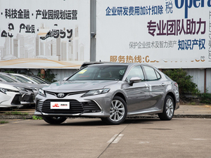 <span class=keywords><strong>Precio</strong></span> Bajo, Usado en Buen Estado, para <span class=keywords><strong>Camry</strong></span> 2.0E Edición Elite <span class=keywords><strong>2010</strong></span>-2024 Híbrido Automático LHD R16 Sedán Confiable para el Mercado de África y Dubái - Product Image 1