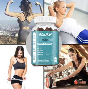 เยลลี่อาหารเสริม fisetin ขนาด60มก. 1200มก. ฉลากส่วนตัวผลิตจากโรงงาน - Product Image 2