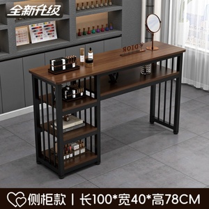 Muebles para Salón de Uñas, Mesas de Manicura, Suministros de Belleza para Salón de Uñas, Escritorio, Ofertas 2025 - Product Image 5