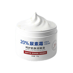 Crème à la vitamine E Zhuochen, une marque nationale de crème pour les mains à l'urée et à la vitamine E, hydrate et nourrit, et est disponible pour la vente en France. - Product Image 1