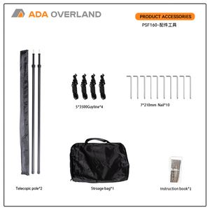 เต็นท์หลังคารถยนต์กันน้ำเคลือบ PU น้ำหนักเบา Ada Overland รุ่น ADA-PSF160 พร้อมมุ้งกันแมลงสำหรับขาย - Product Image 3