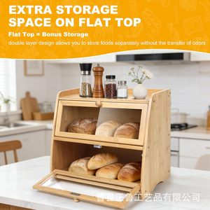 Boîte de rangement pour pain en bambou à double couche avec porte en verre, bac à pain pour la cuisine - Product Image 2
