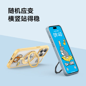 Anker Tom And Jerry Magnetic Phone Case For Iphone 15 Pro Max Stand With Rotating Ring Silicone Cover - Product Image 4