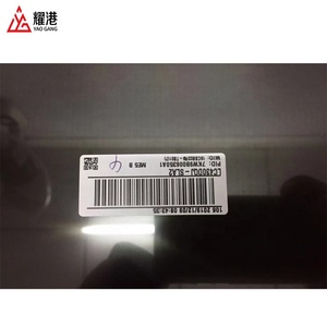 Placa PCB LC430DQJ-SLA2: 0743A/0744A Compatible con Pantalla de TV LG de 43 Pulgadas, Pantalla LCD LED para TV, Reemplazo de Pantalla LCD, Venta al por Mayor de Fábrica - Product Image 2